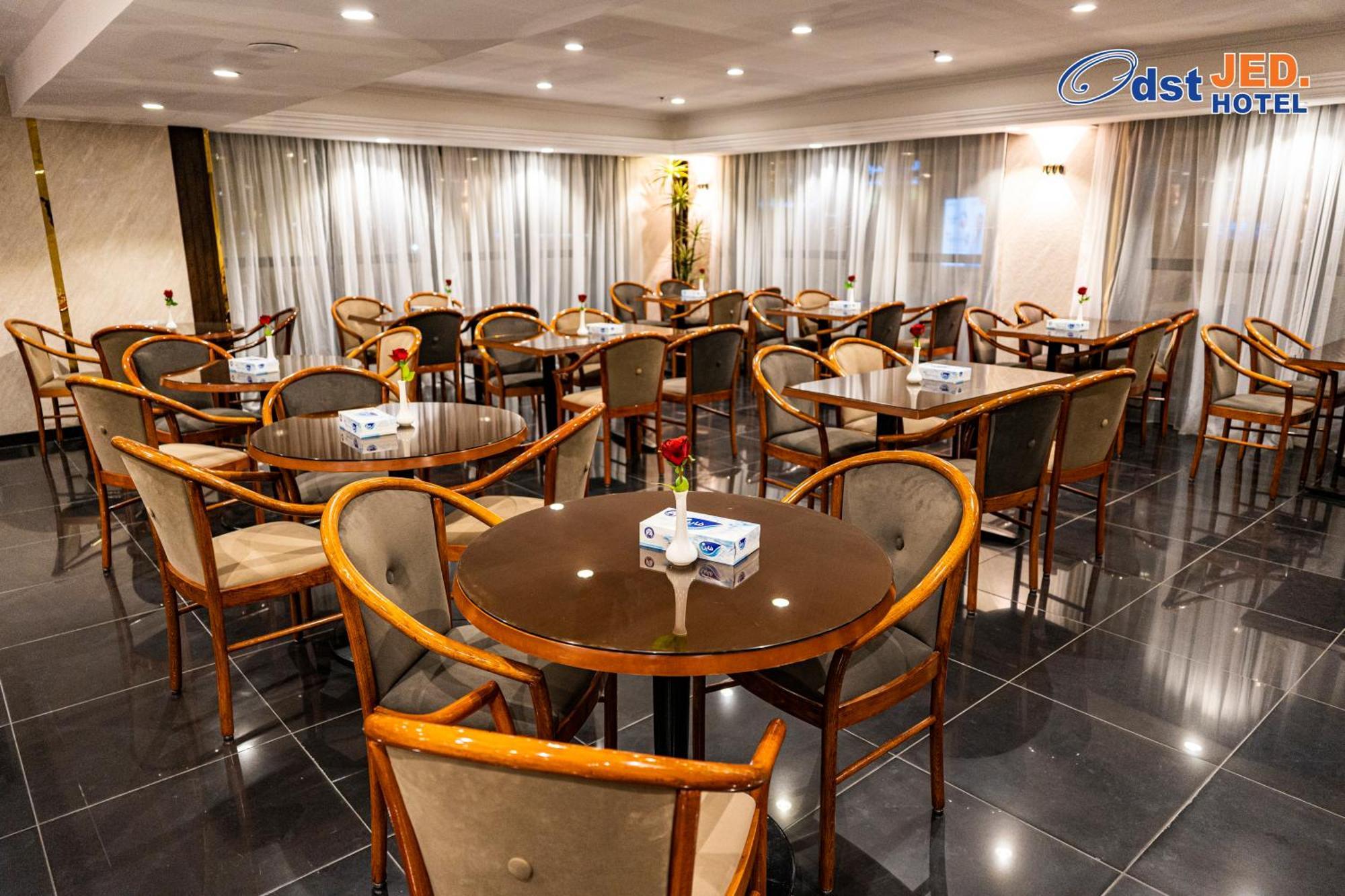 Odst Jeddah Hotel Kültér fotó