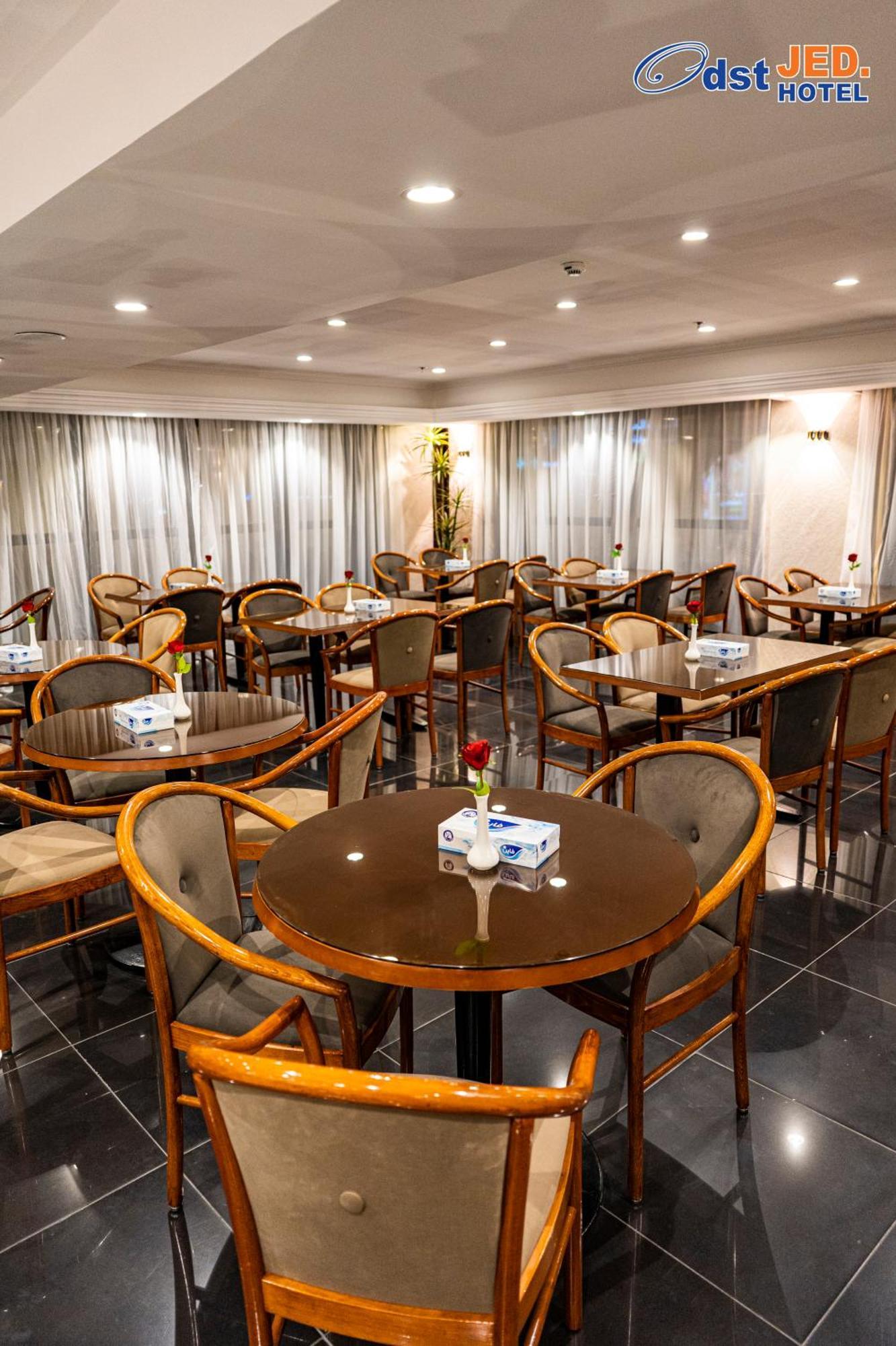 Odst Jeddah Hotel Kültér fotó