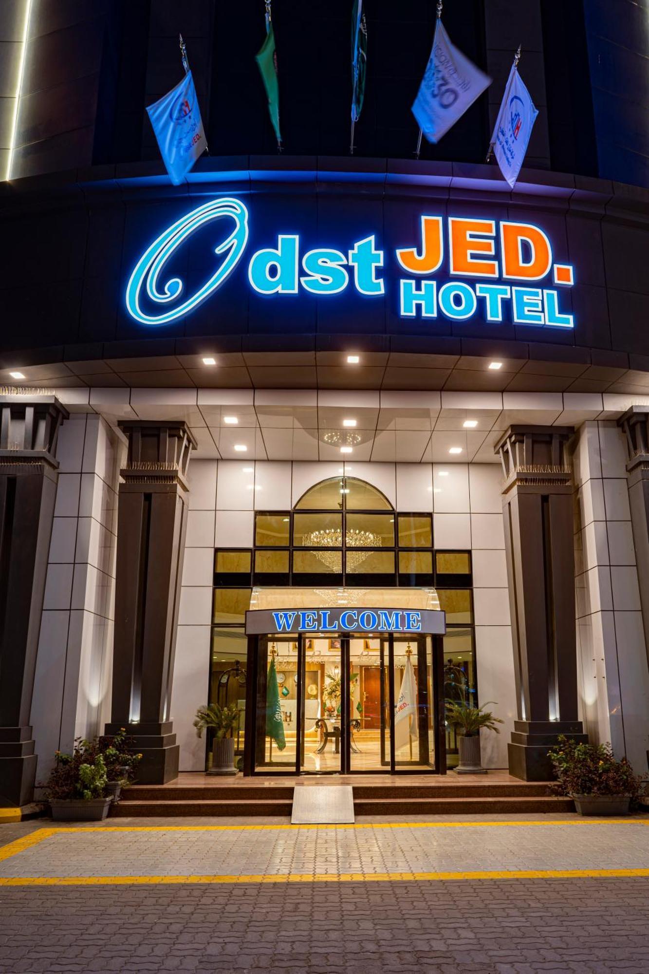 Odst Jeddah Hotel Kültér fotó