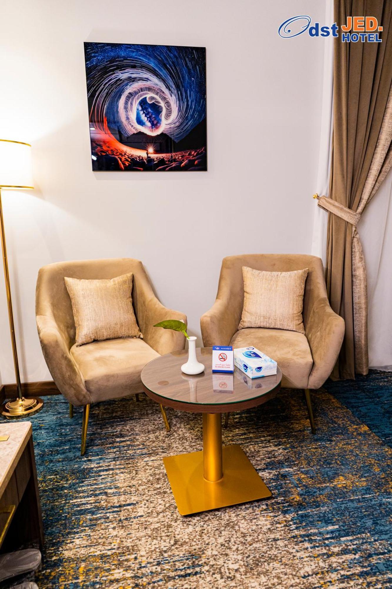 Odst Jeddah Hotel Kültér fotó