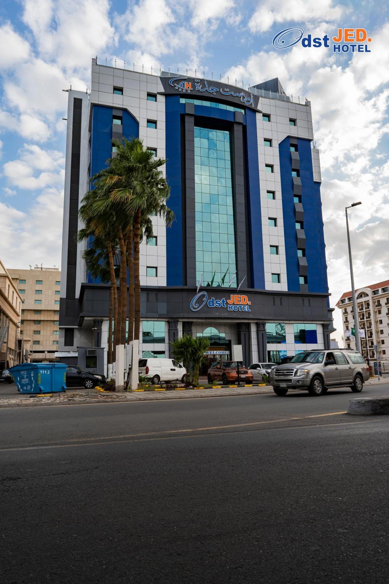 Odst Jeddah Hotel Kültér fotó