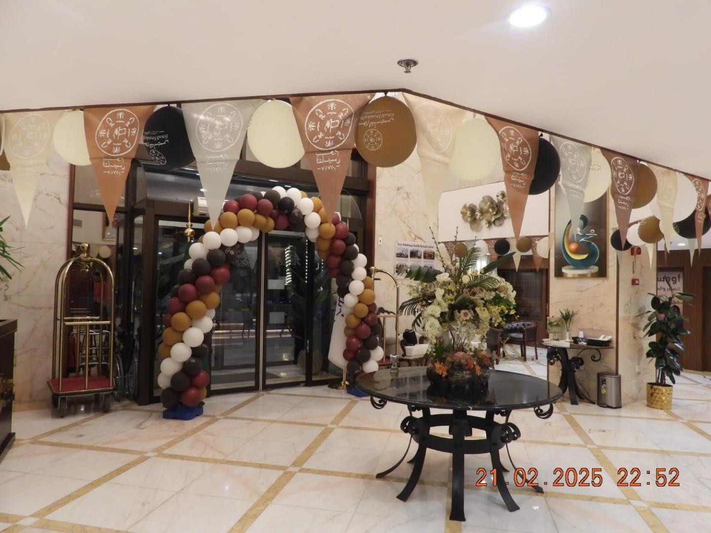 Odst Jeddah Hotel Kültér fotó