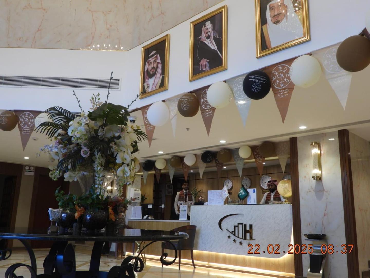 Odst Jeddah Hotel Kültér fotó